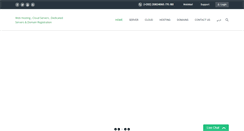 Desktop Screenshot of networkegypt.com